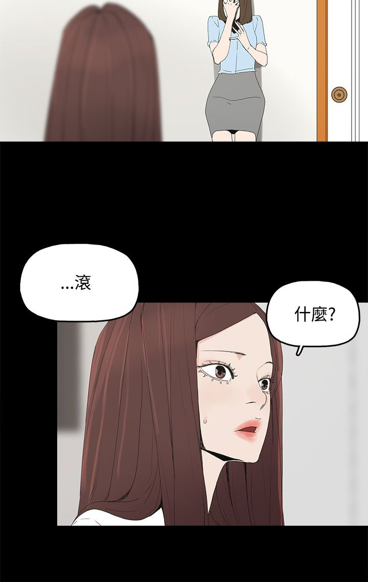 第30章：自尽5