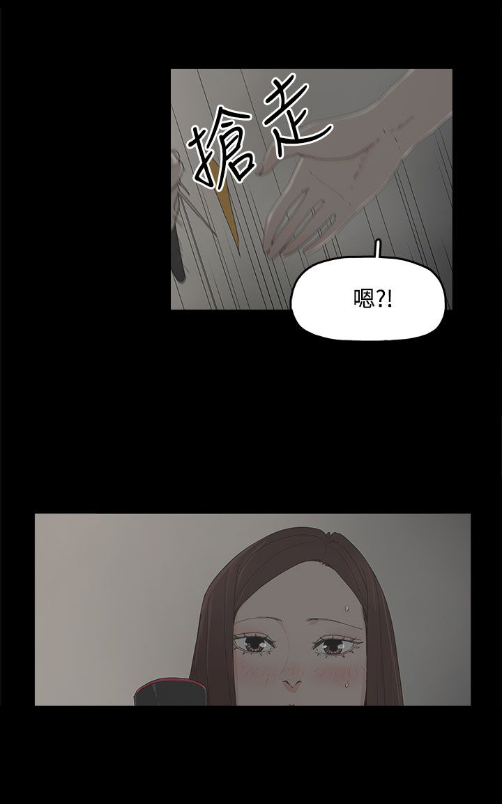 第24章：监督7