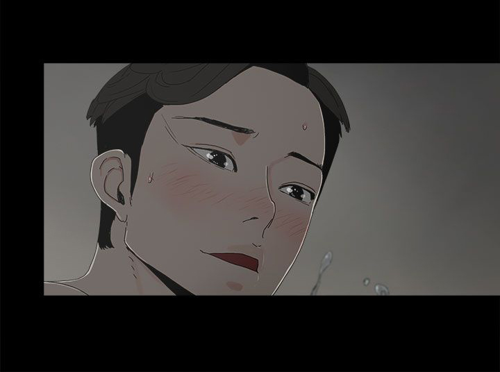第16章：突然闯入2