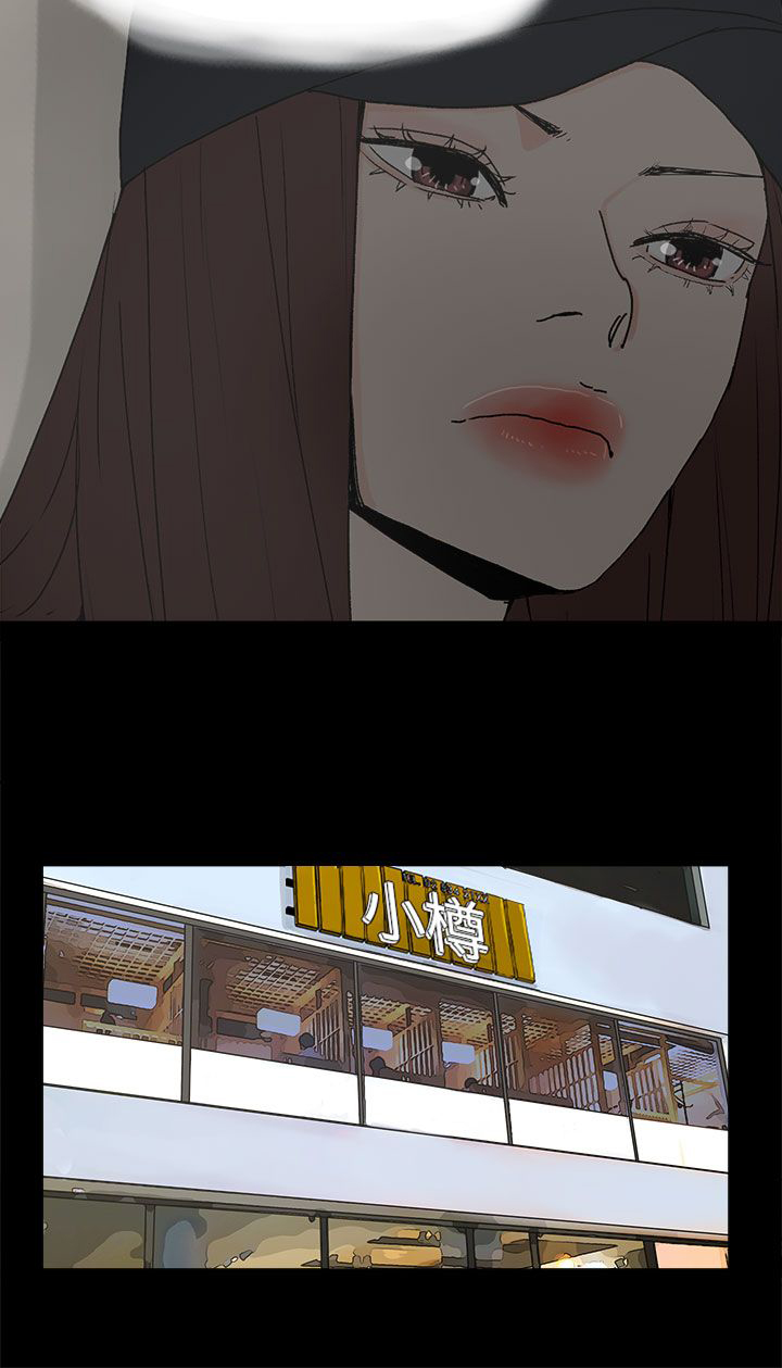 第32章：沉默3