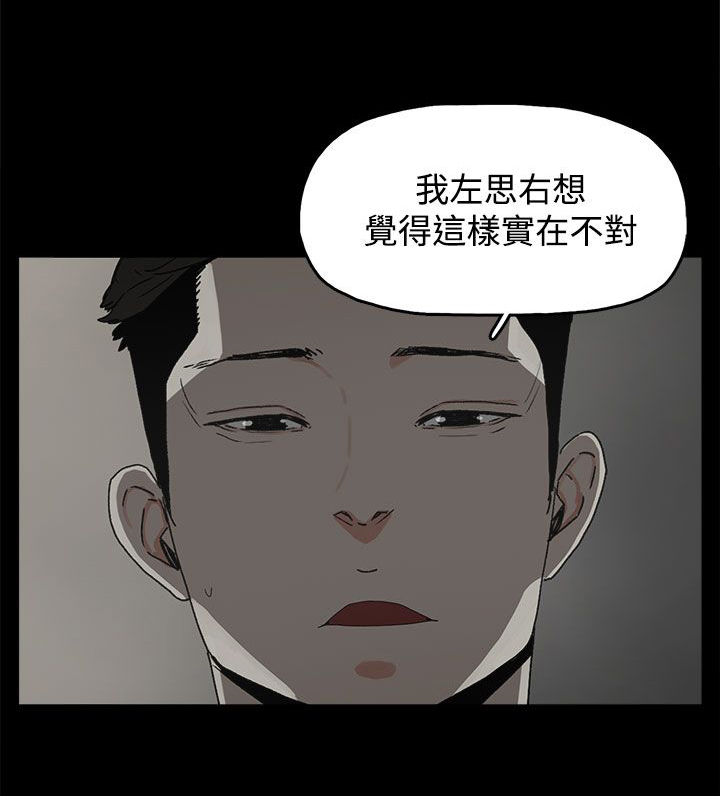 第25章：新的方法0
