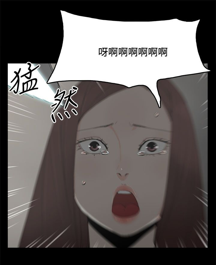 第46章：袭击14