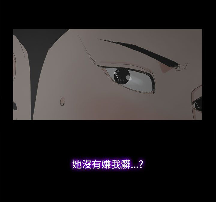 第11章：包装5