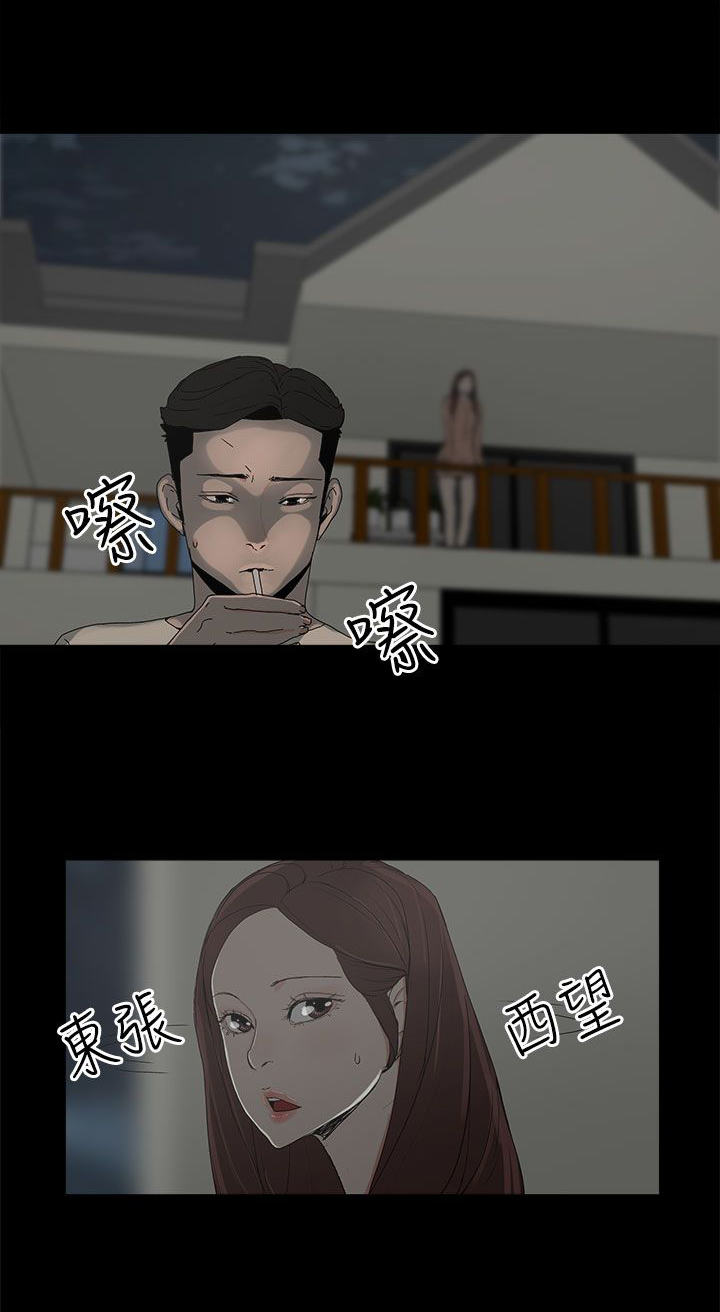 第25章：新的方法9
