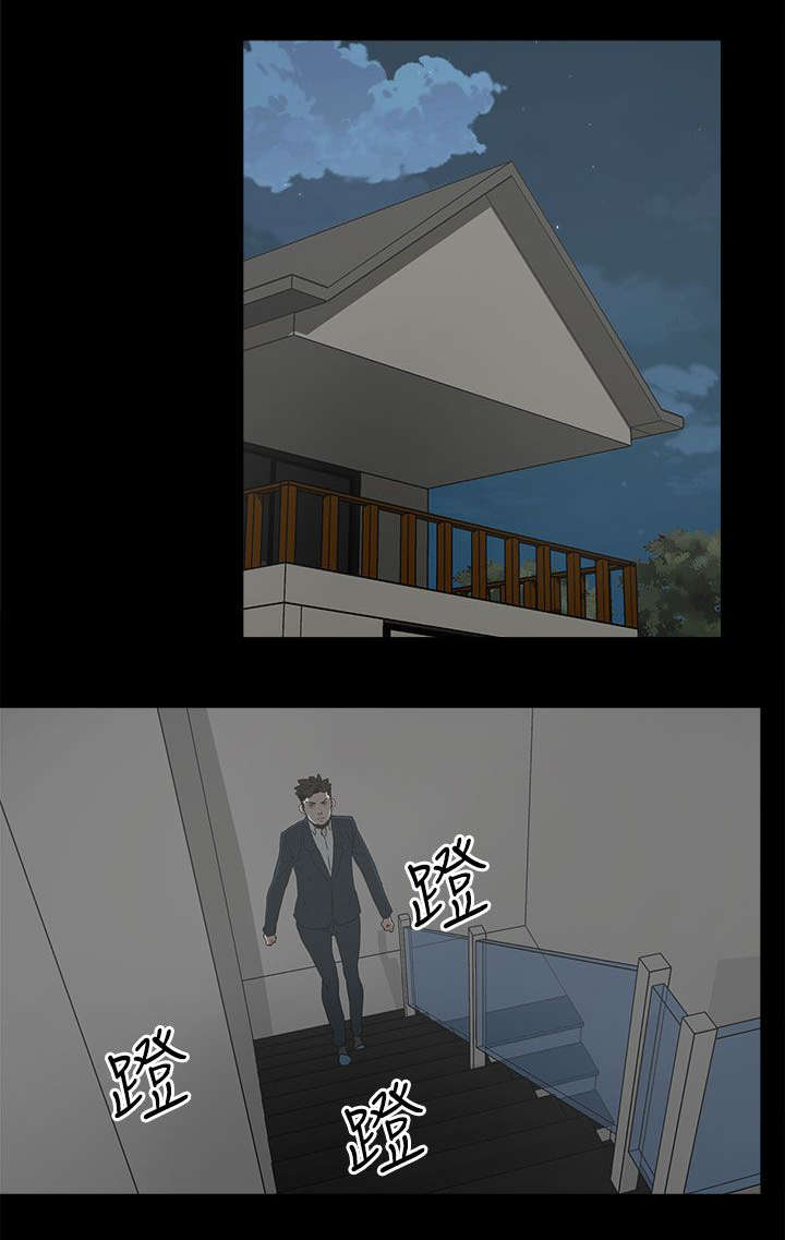 第64章：绝对不会19