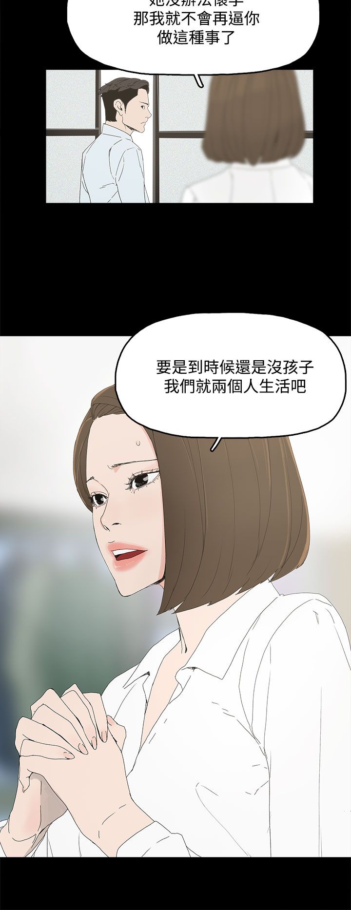 第7章：约定16