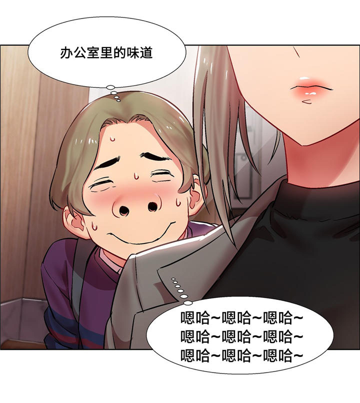 第9章：女教授的房间（四）8
