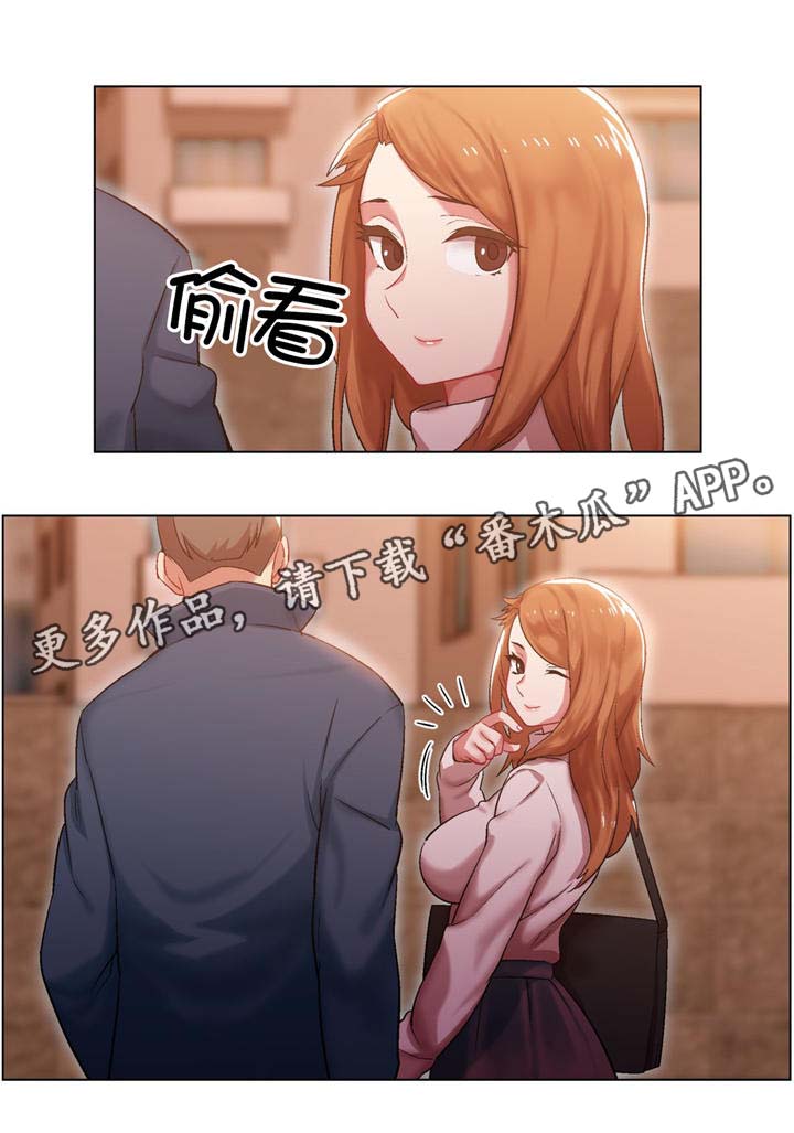 第5章：长途车（五）11