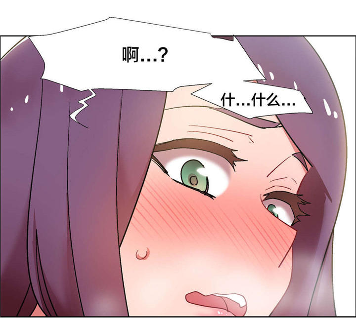 第28章：房地产的女老板（九）20