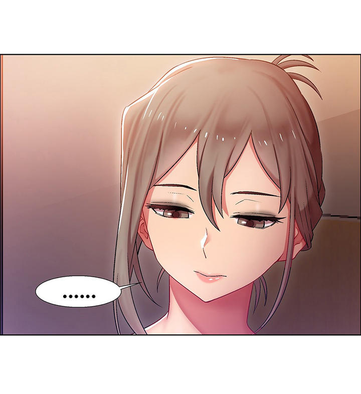 第8章：女教授的房间（三）2