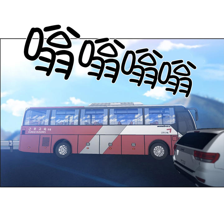 第3章：长途车（三）0
