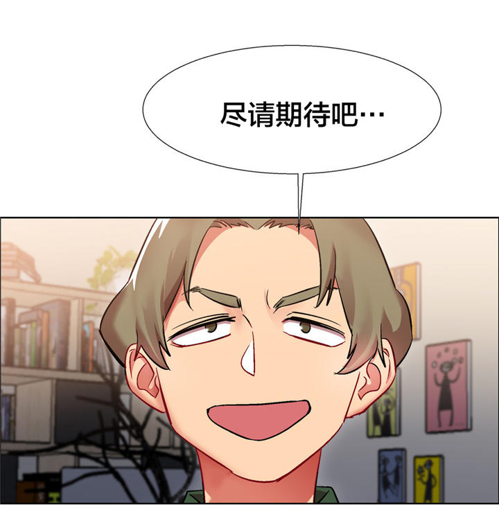 第12章：女教授的房间（七）13