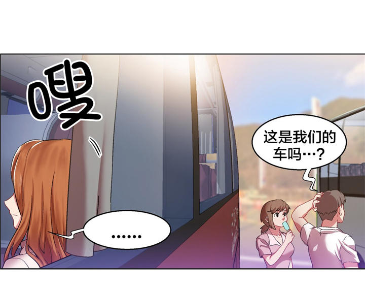 第5章：长途车（五）0