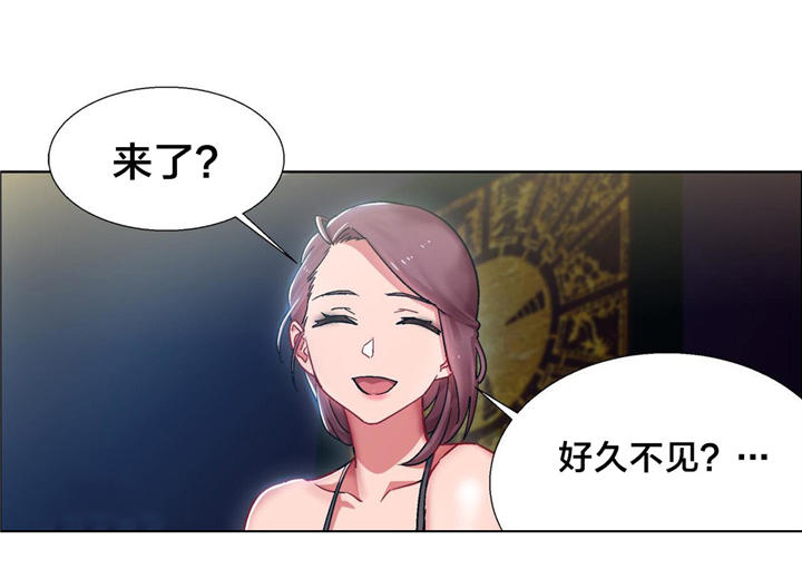 第13章：硬币情侣（一）1