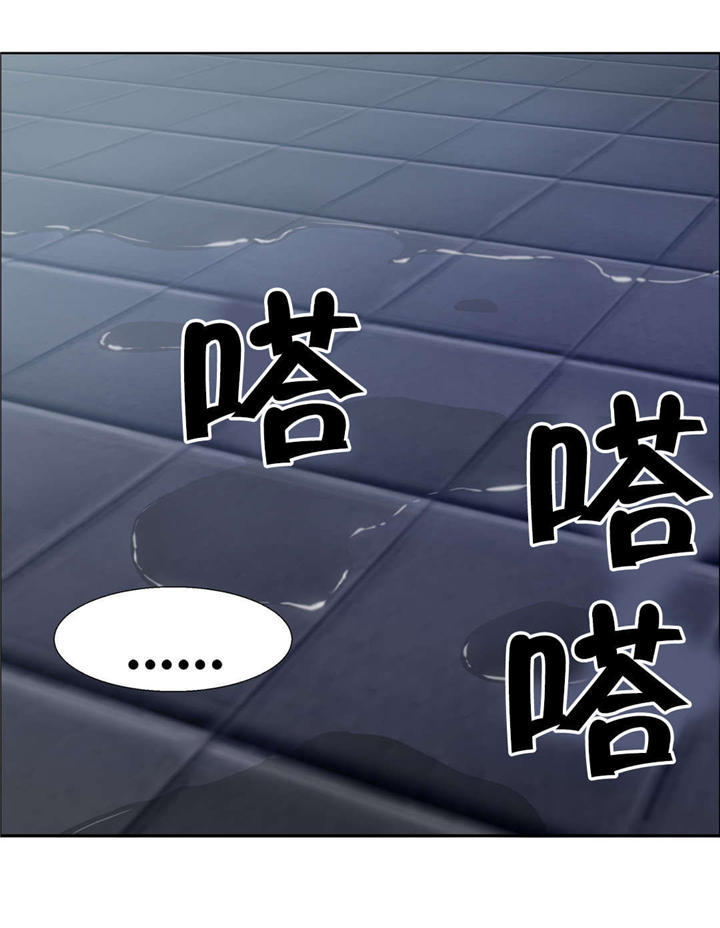 第27章：房地产的女老板（八）12
