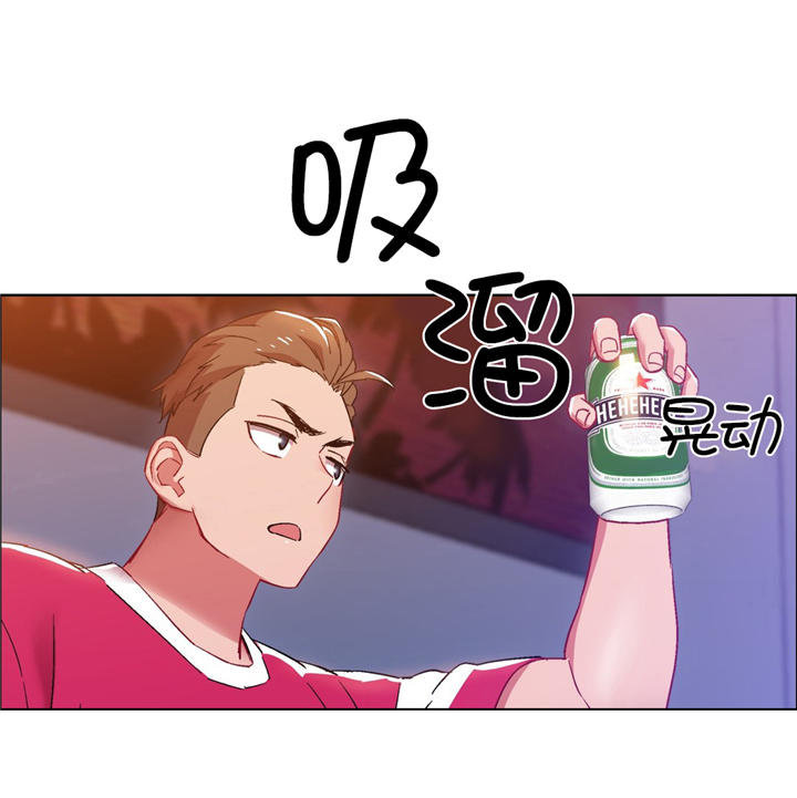 第15章：硬币情侣（三）13