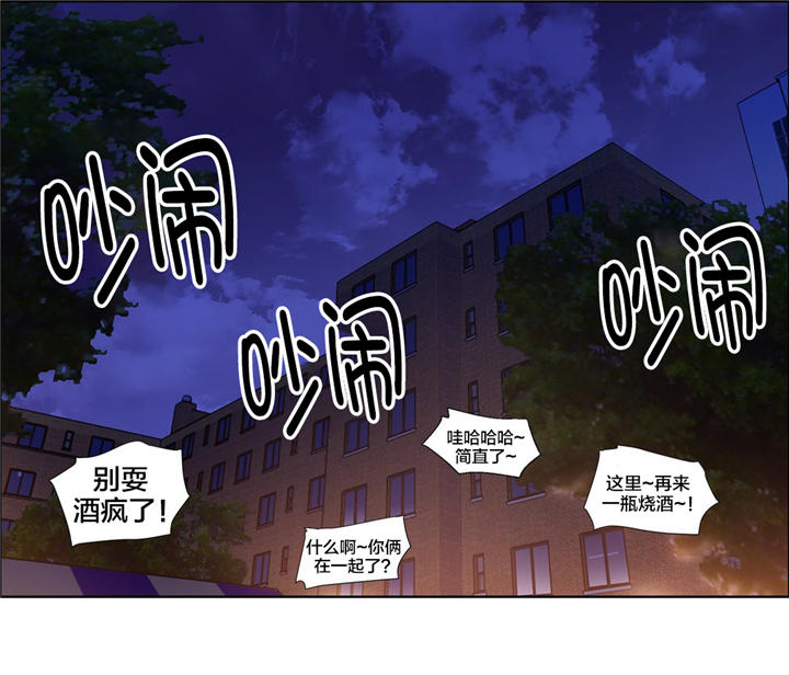 第11章：女教授的房间（六）12