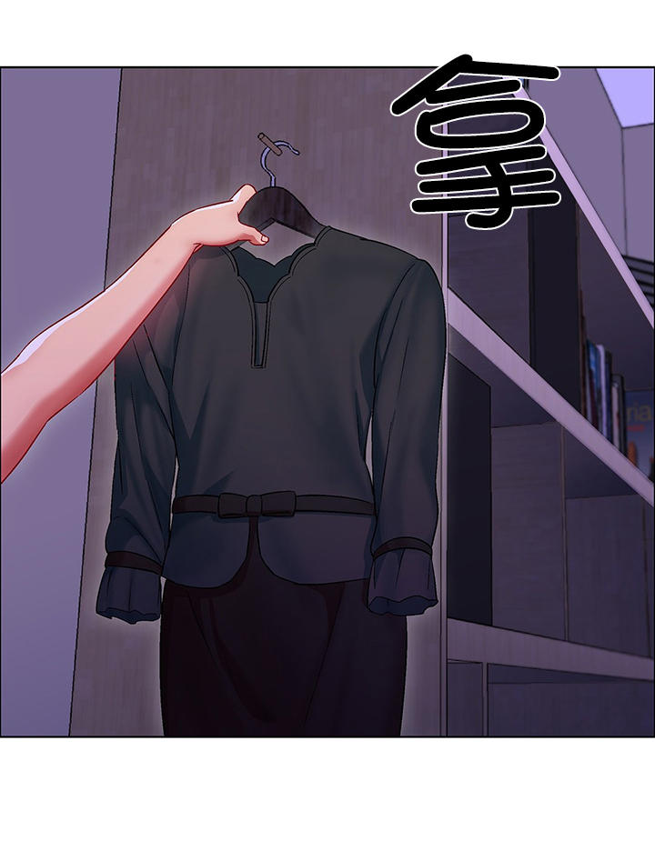 第8章：女教授的房间（三）7