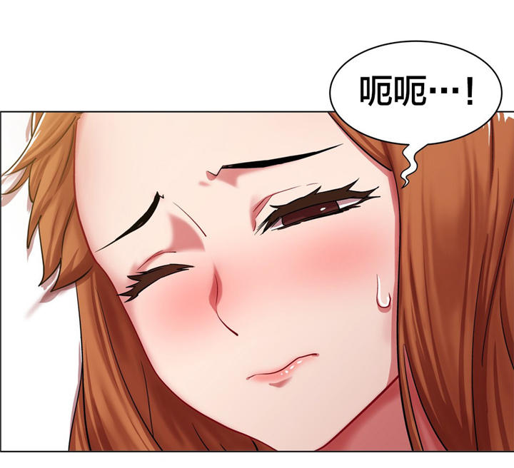 第4章：长途车（四）0