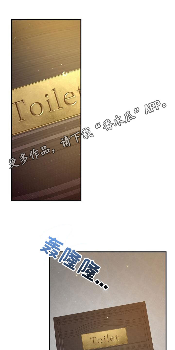 第71章：我做不到0