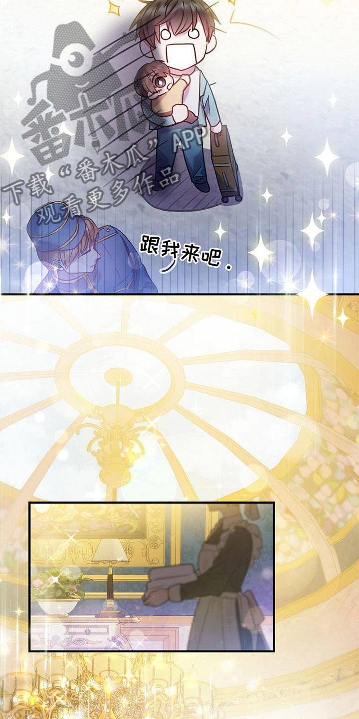 第6话2