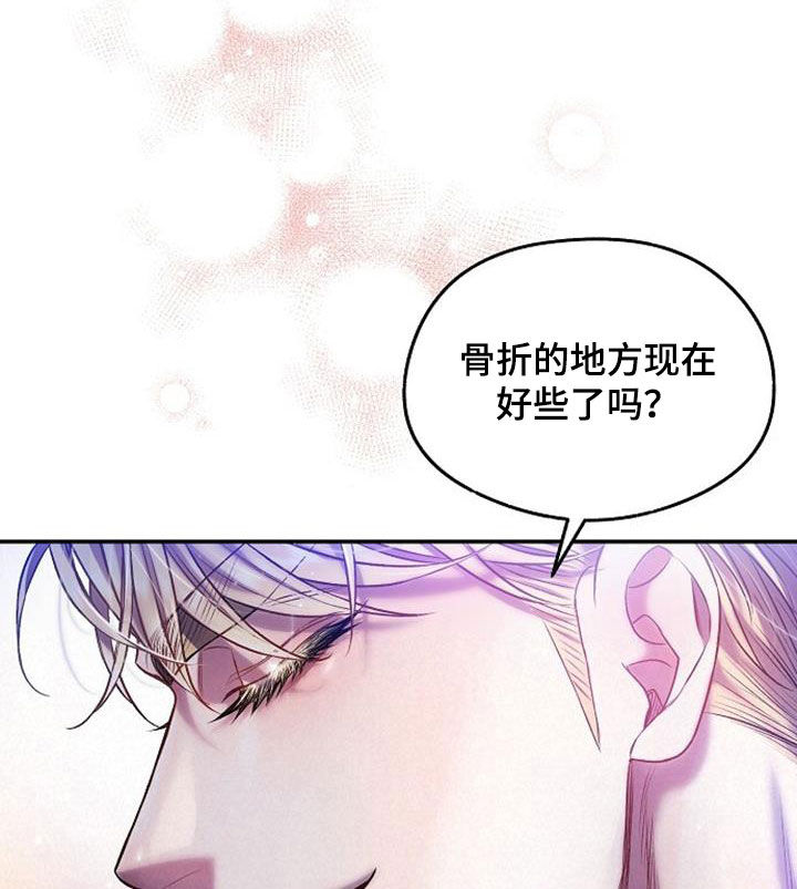 第52话5