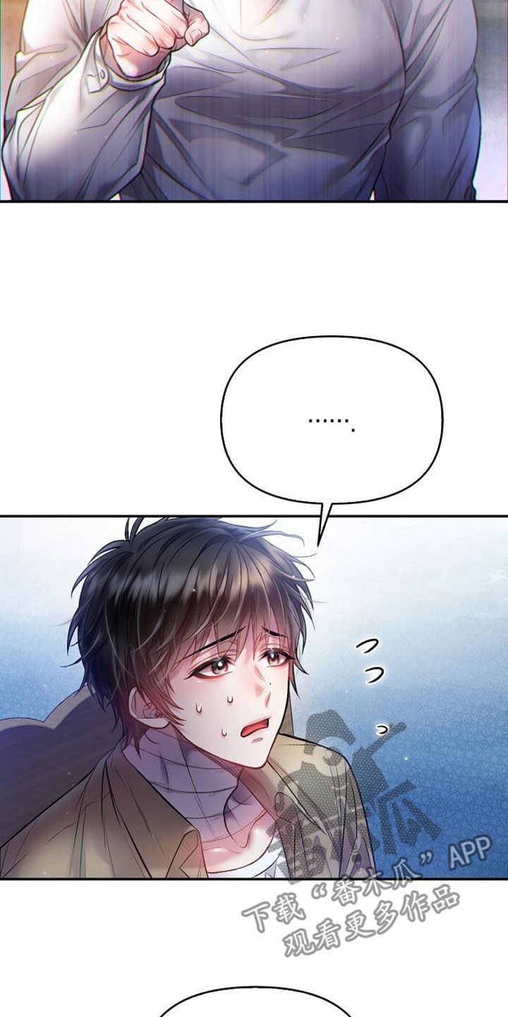 第68章：美味18