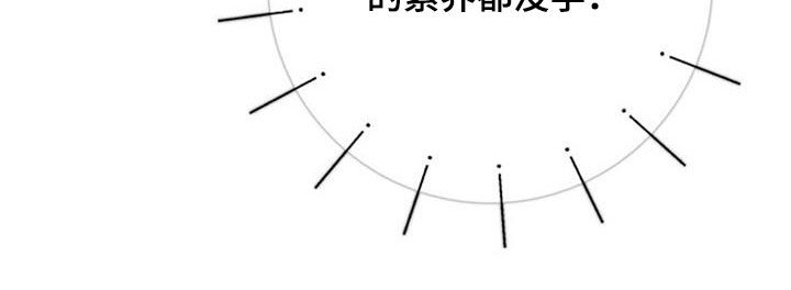 第69章：一塌糊涂23