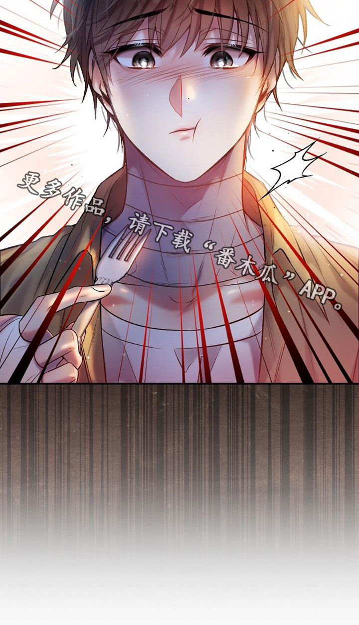 第68章：美味27