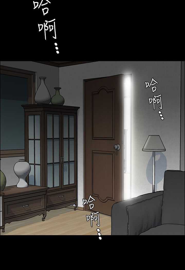 第18章：价值7