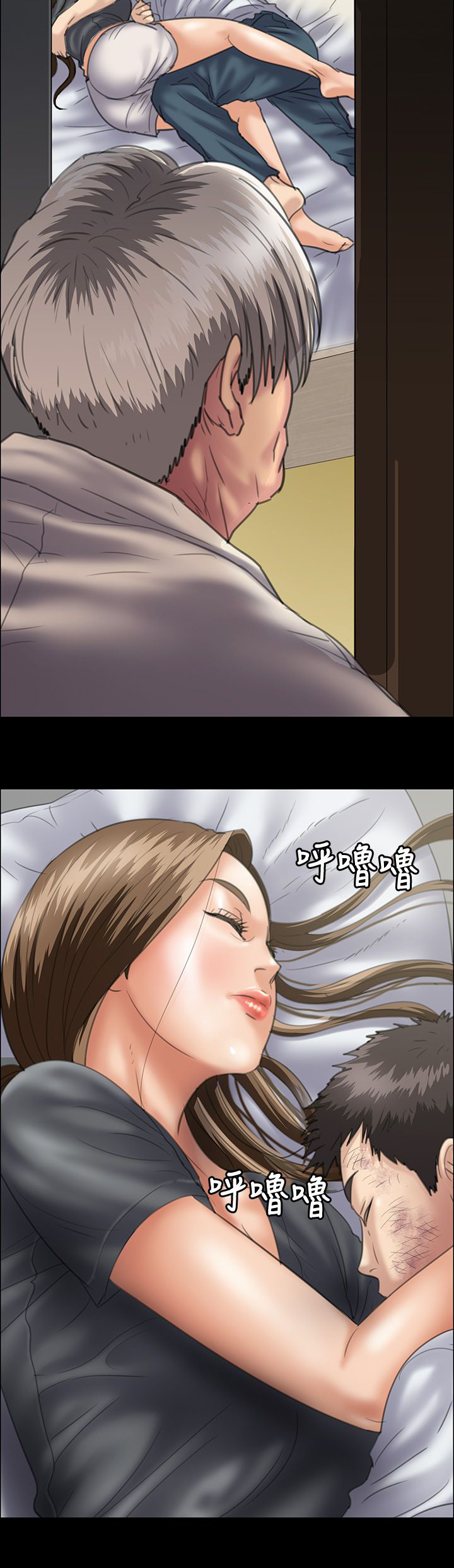 第68章：无谓的挣扎13