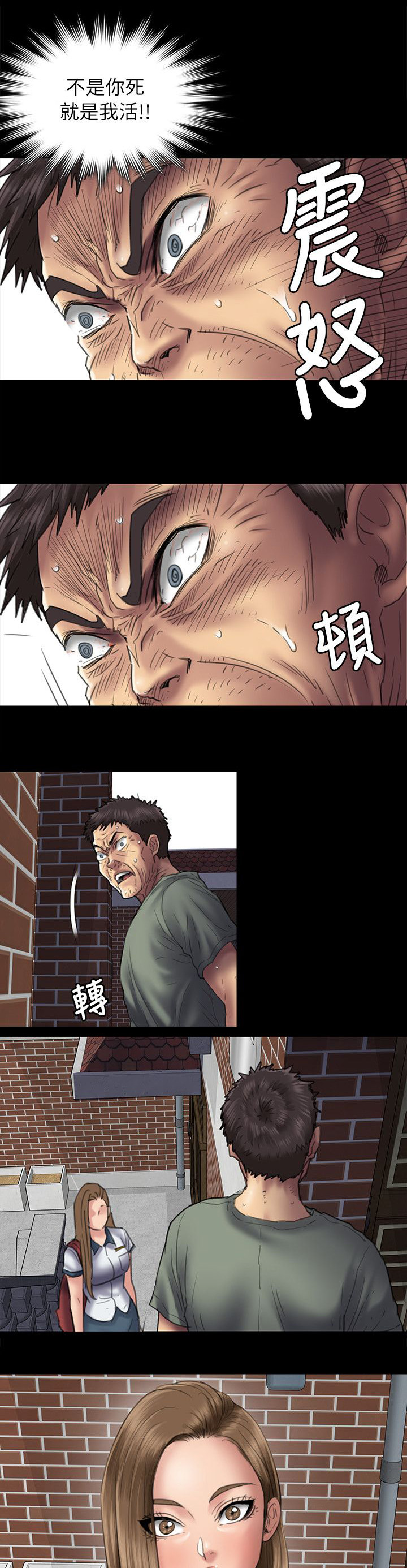 第99章：发现0