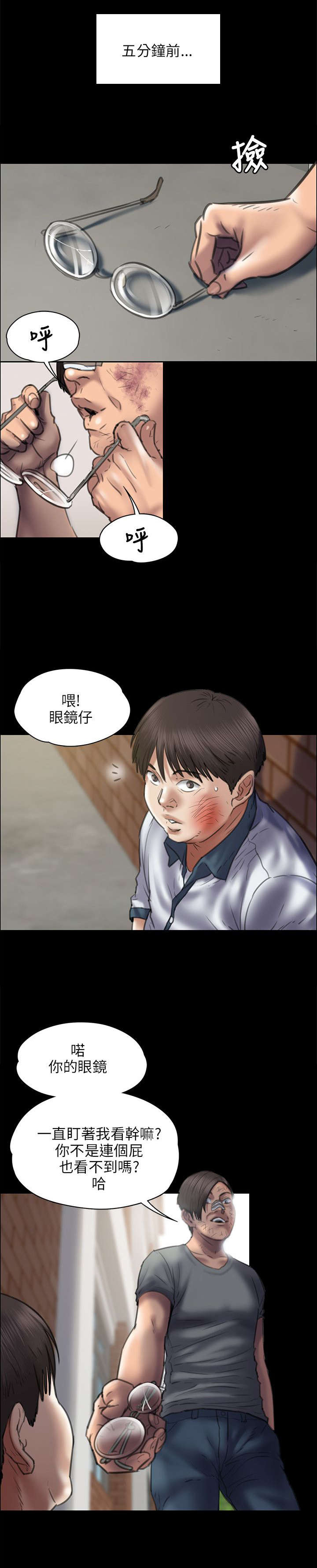 第85章：说服0