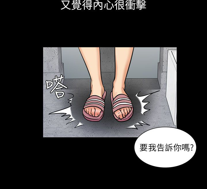 第4章：不平衡15