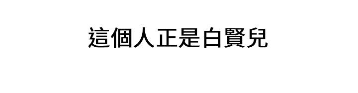 第13章：相像4