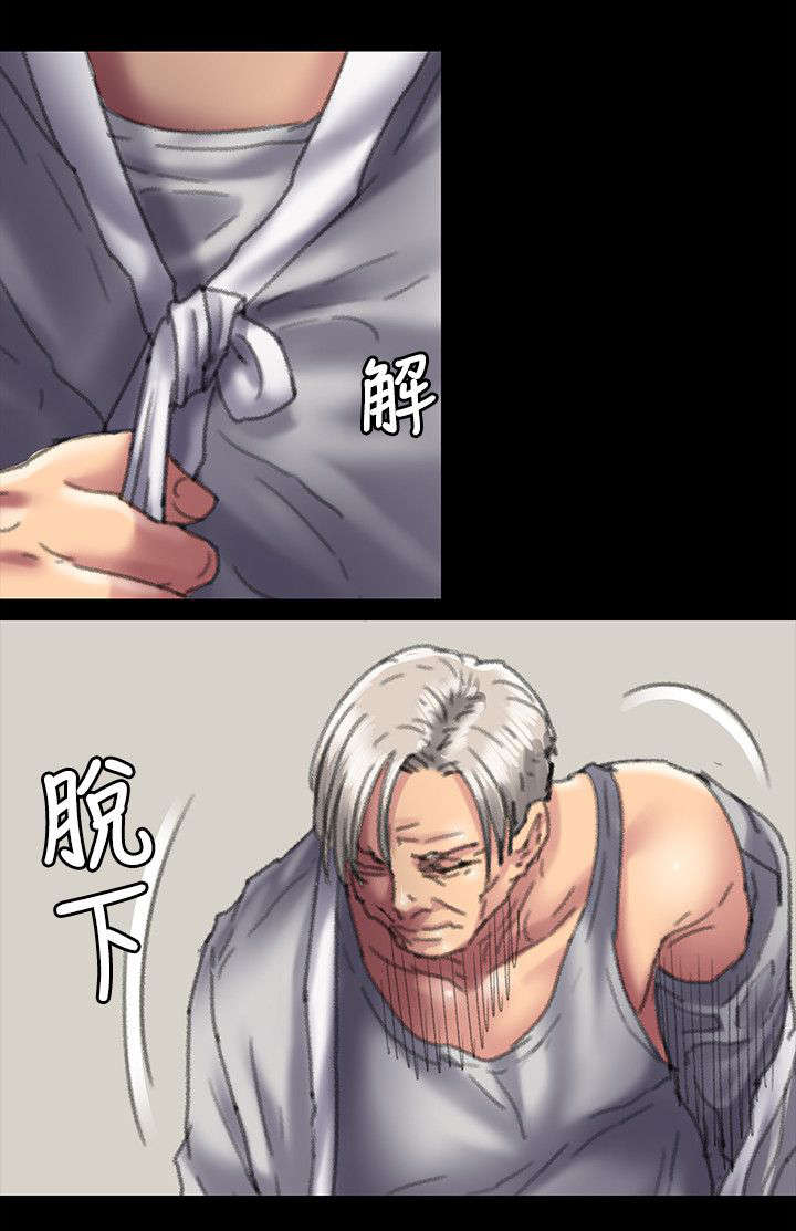 第109章：不玩吗12