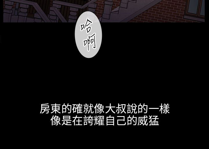 第9章：噪音19