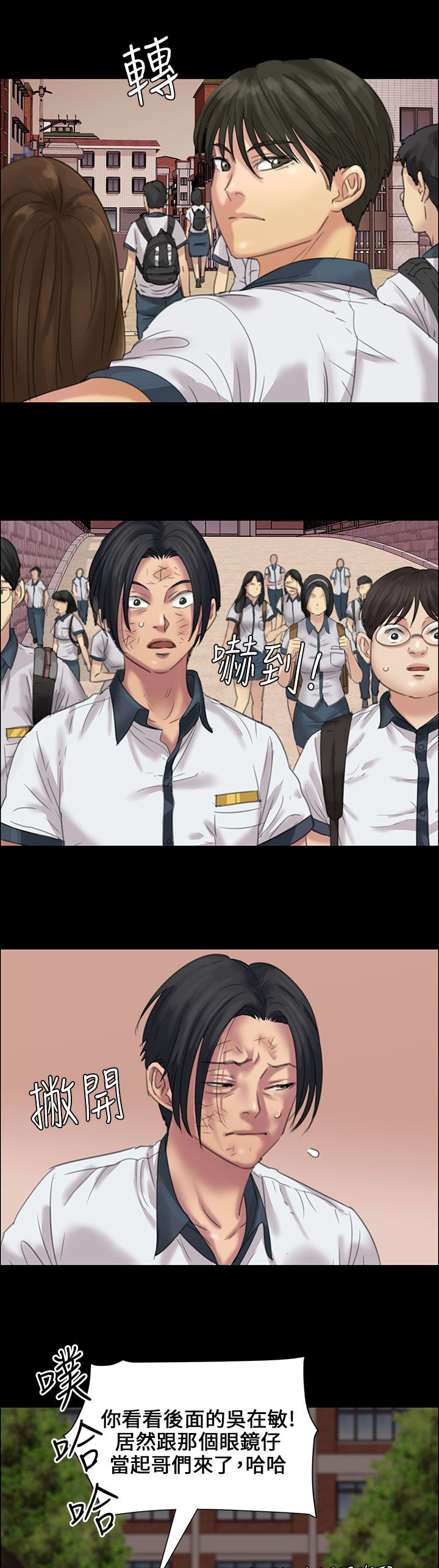 第35章：约定8