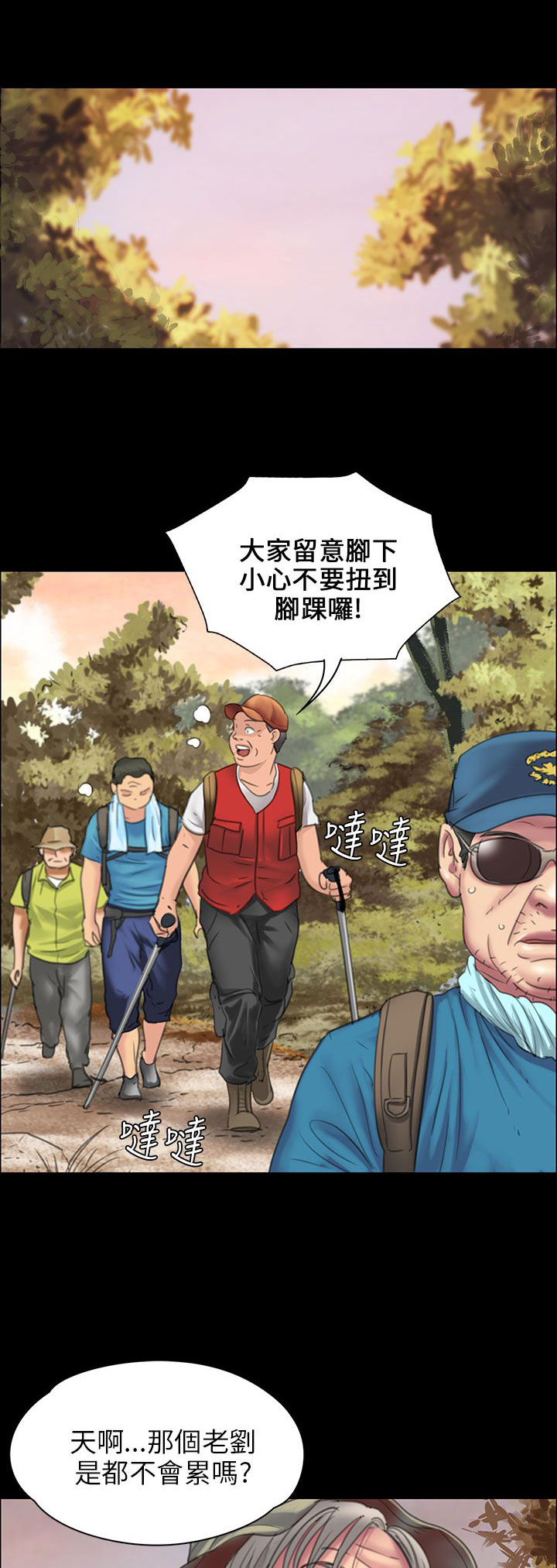 第35章：约定5