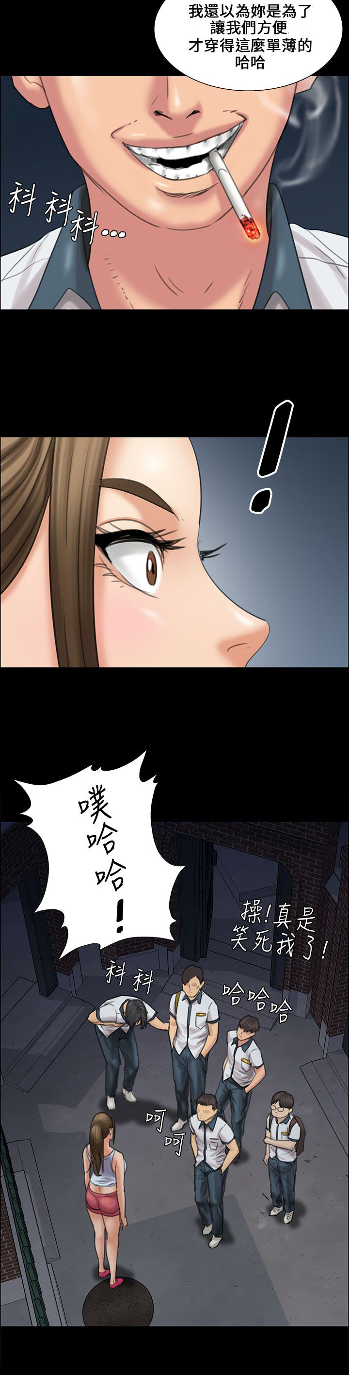 第31章：提前准备15