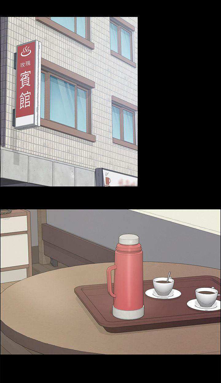 第82章：帮佣0