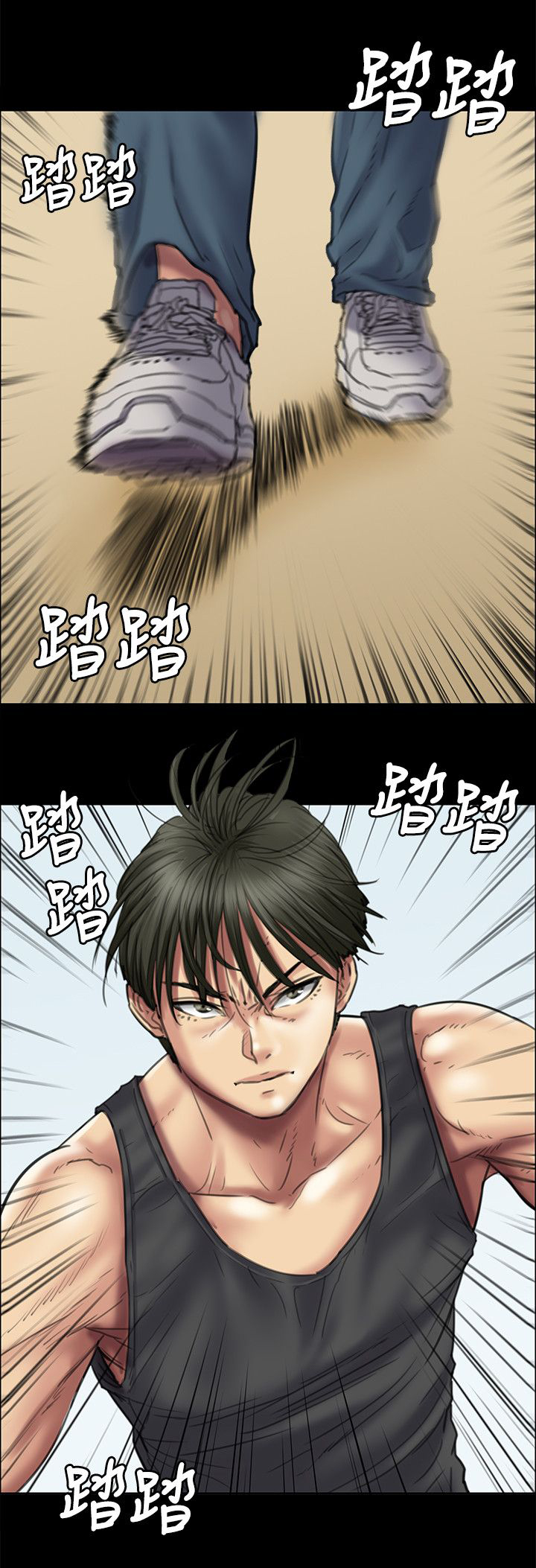 第76章：开始吧6