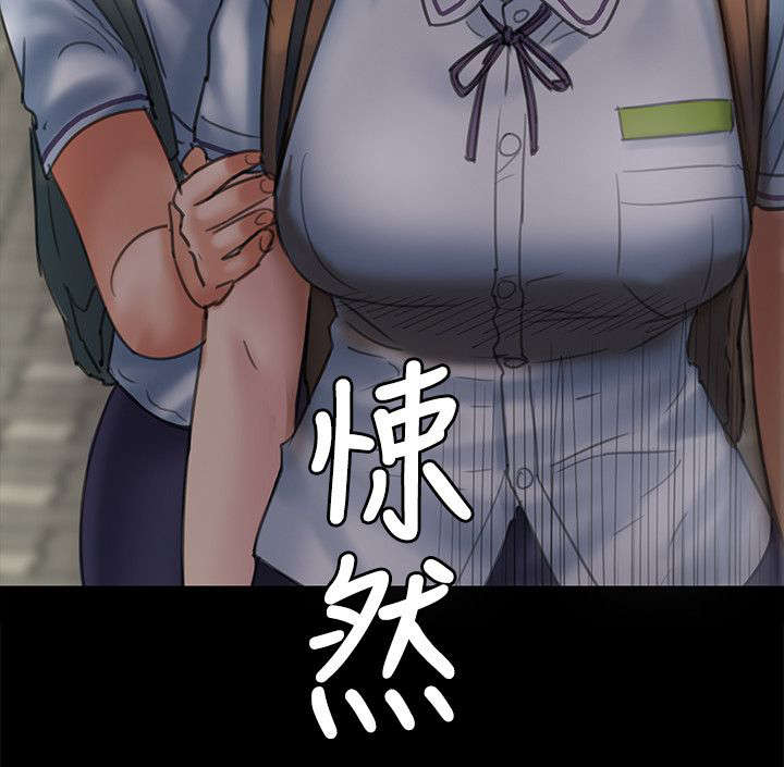 第107章：你来了4