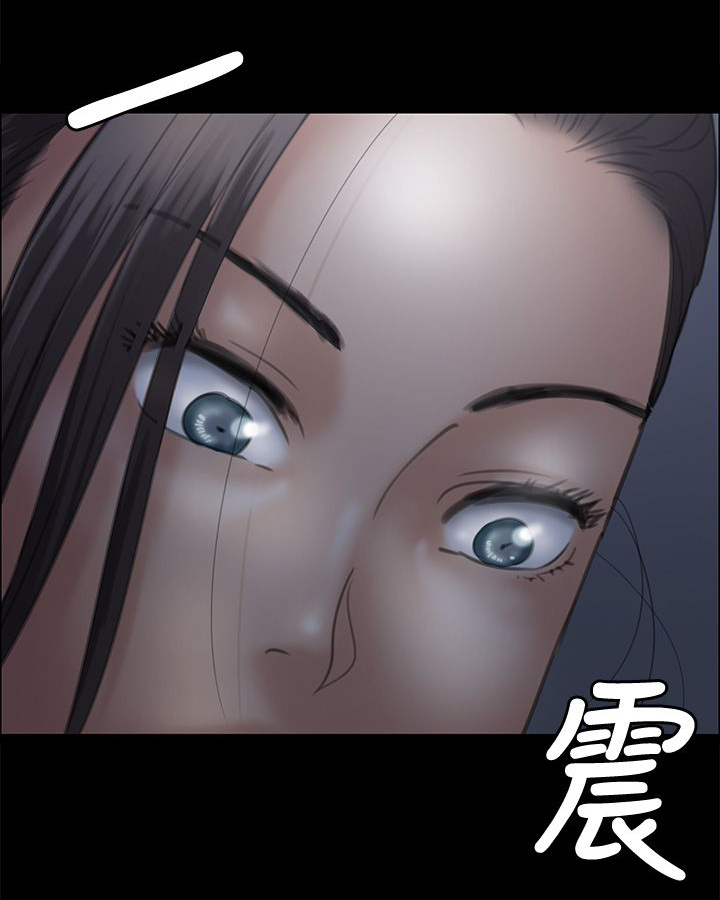 第65章：大人的谈话4