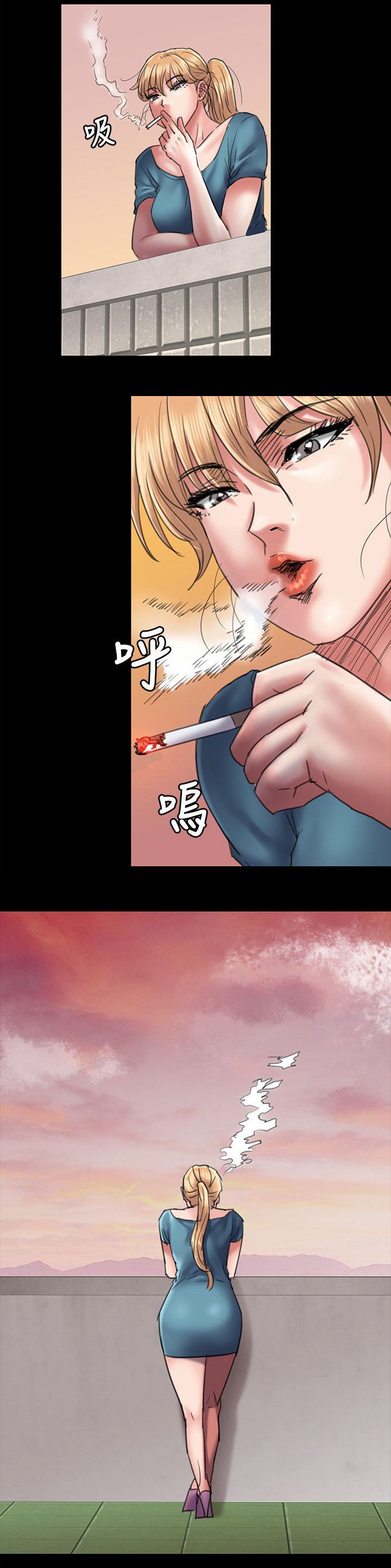 第105章：医院0