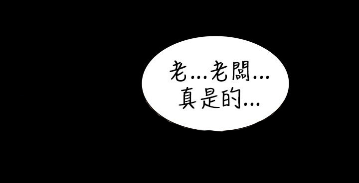 第10章：晚上十点4