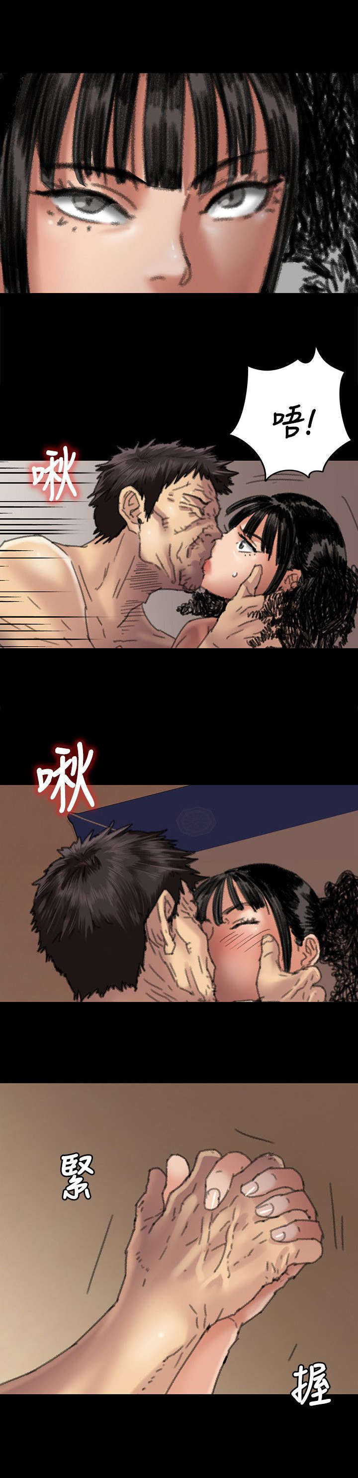 第113章：这下刚好11