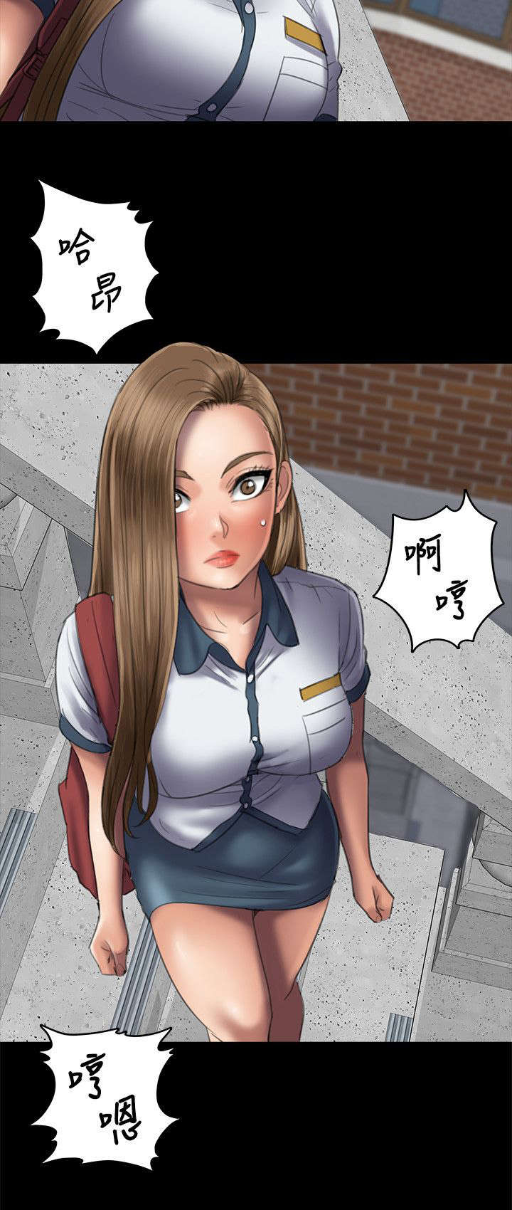 第99章：发现6