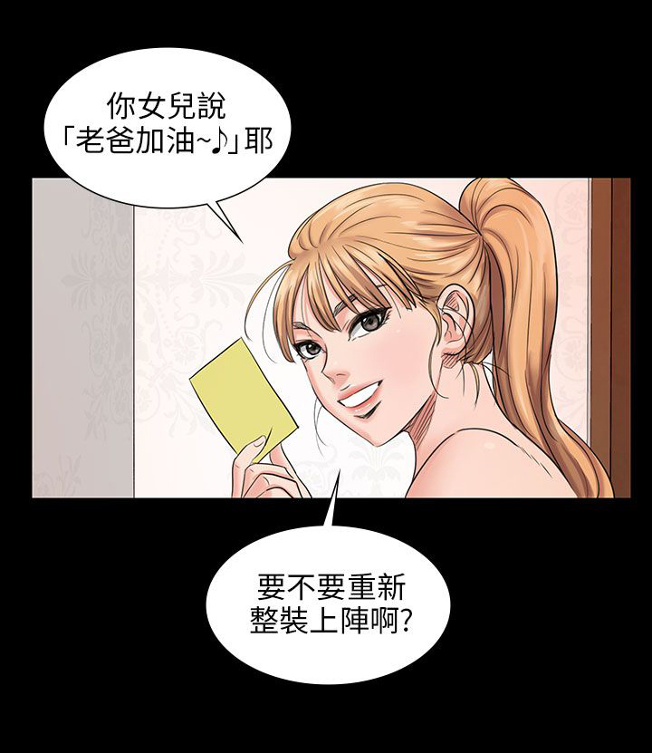 第4章：不平衡0