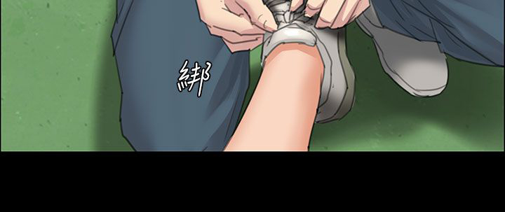 第24章：只有我才可以8